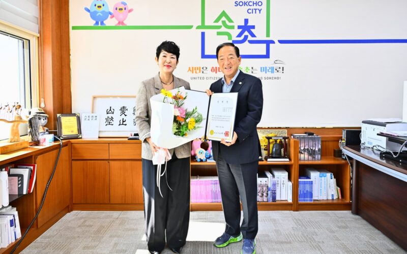 제11대 속초시자원봉사센터장 임명장 전달식 📸